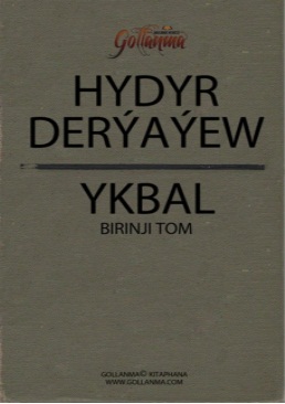 Ykbal-I
